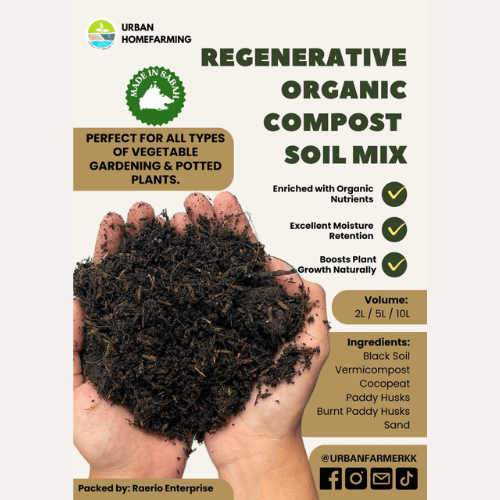 UF Organic Compost Mix Soil