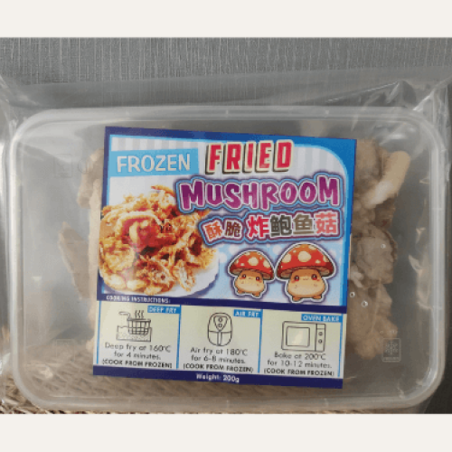 Frozen Fried Oyster Mushroom