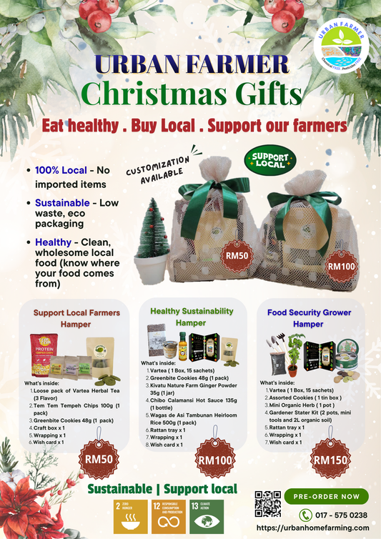 Urban Farmer Christmas Gifts (Pre-Order)